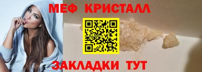 кокаин VHQ Лесосибирск