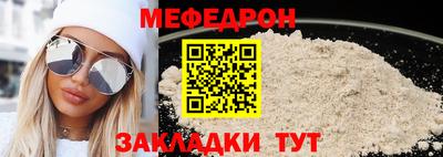 кокаин VHQ Лесосибирск