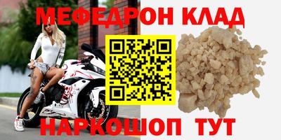 кокаин VHQ Лесосибирск