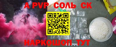 кокаин VHQ Лесосибирск
