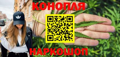 кокаин VHQ Лесосибирск