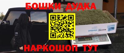 кокаин VHQ Лесосибирск