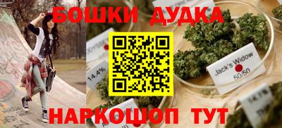кокаин VHQ Лесосибирск