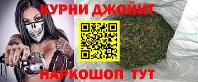 мескалин Ликино-Дулёво
