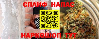 мескалин Ликино-Дулёво