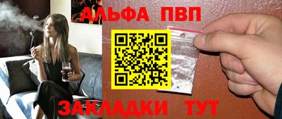 мескалин Ликино-Дулёво