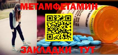 кокаин VHQ Лесосибирск