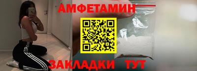 мескалин Ликино-Дулёво