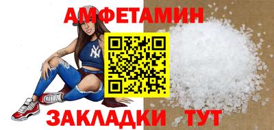 кокаин VHQ Лесосибирск