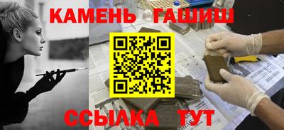 кокаин VHQ Лесосибирск