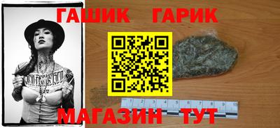 кокаин VHQ Лесосибирск