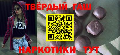 мескалин Ликино-Дулёво