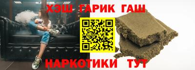 кокаин VHQ Лесосибирск