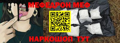 кокаин VHQ Лесосибирск