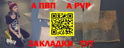 мескалин Ликино-Дулёво